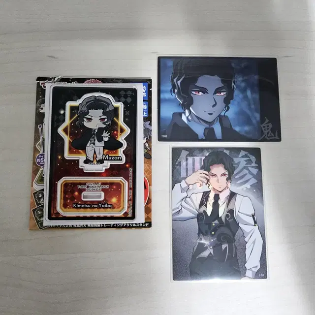 귀멸의 칼날 귀칼 피타! 무잔 아크릴 스탠드, 콜렉팅 카드