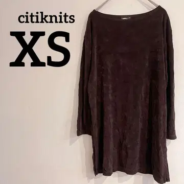 한정판 citiknits [ XS ] 다크 브라운 긴팔 T셔츠 심플