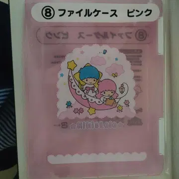 키키라라 제일복권