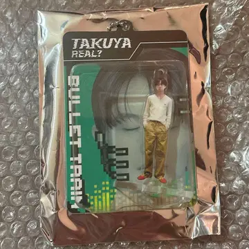 초특급 타쿠야 REAL? 키링