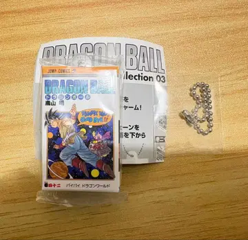 드래곤볼 코믹 참 컬렉션 42권 가챠