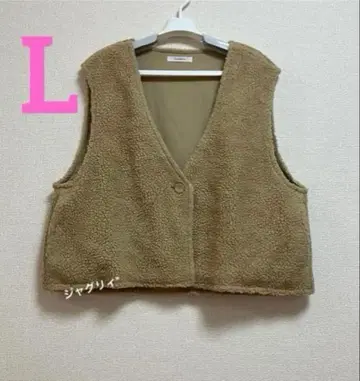 soulberry 보아 베스트 지레 브라운 L