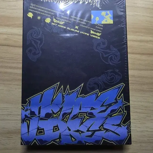 CXM 에스쿱스X민규 키트 미개공 앨범 양도