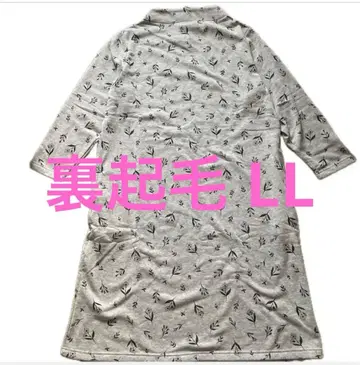 꽃무늬 그레이 하이넥 룸웨어 속기모 LL 사이즈 목까지 따뜻한