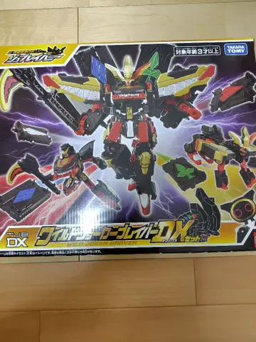 특장 합체 로보 조브레이버 와일드 조커 브레이버 DX 세트 미개봉 새상품