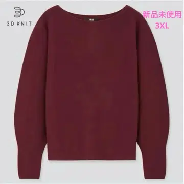 미사용 새상품 유니클로 3D 코튼 보트넥 스웨터 3XL 와인