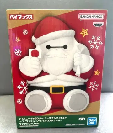 디즈니 베이맥스 산타클로스 피규어 미개봉 새상품