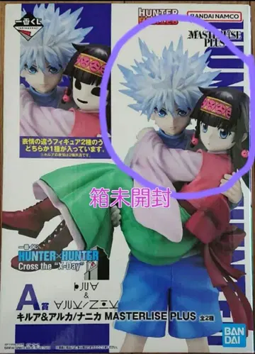제일복권 HUNTER x HUNTER 헌터헌터 A상 키루아&아르카