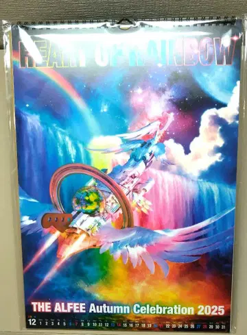 THE ALFEE 2025 가을 2026년 달력 미개봉