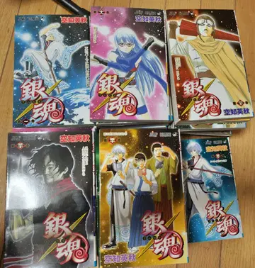 은혼 만화 코믹 단행본 1~51권 세트 묶음 판매