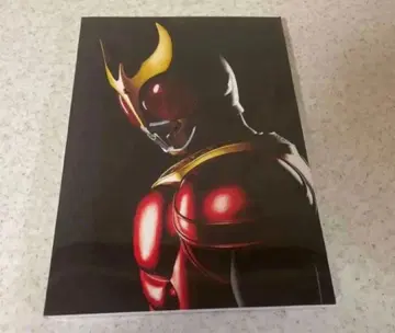 초 쿠우가전 공식 도록 쿠우가 25주년 가면라이더