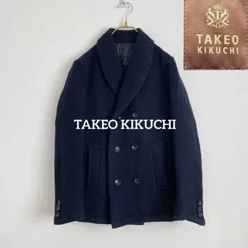 새상품급 TAKEO KIKUCHI 숄카라 더블 브레스트 네이비 코트
