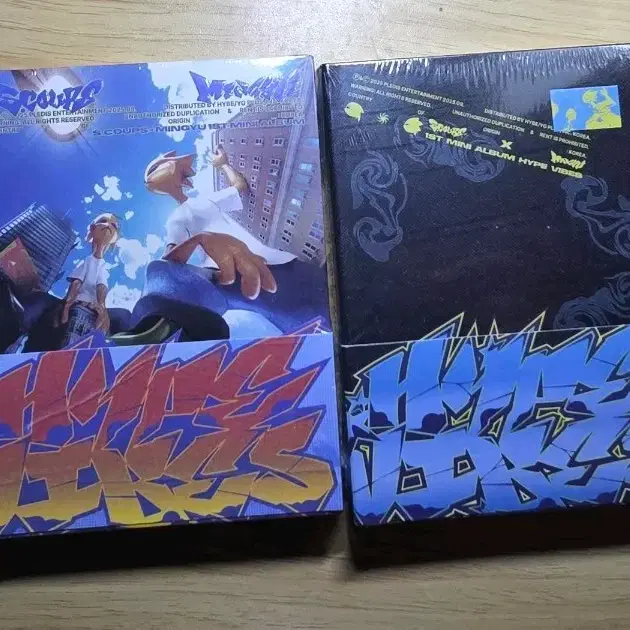 에스쿱스X민규 일반반 세트 미개봉 앨범 양도