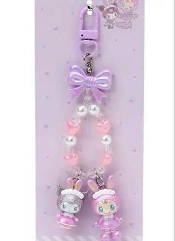 mezzo piano x 산리오 메조피아노 콜라보