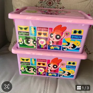 파워퍼프걸스 컨테이너 BOX 2세트 컨테이너만