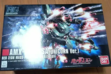 AMX-102 ZSSA (UNICORN Ver.) 건담 프라모델