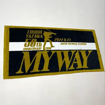 야자와 에이요시 2022 MY WAY SS석 한정판 jr 비치 타월