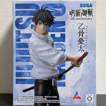 주술회전 옷코츠 유타 5주년 기념 피규어 라운드 원 한정판