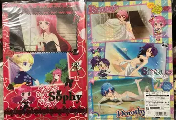 프리파라 A4 클리어 파일 세트 D