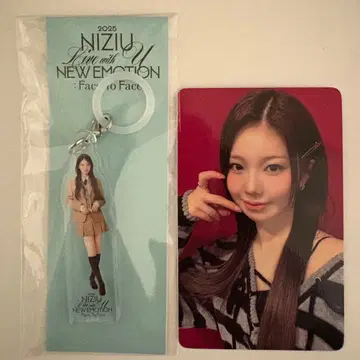 NiziU NewEmotion 아야카 복권 D상 메지루시 액세서리