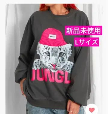 [ 미사용 새상품 ] 니트 모자 JUNGLE 쭈리 풀오버