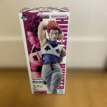 1번 복권 HUNTER x HUNTER C상 히소카