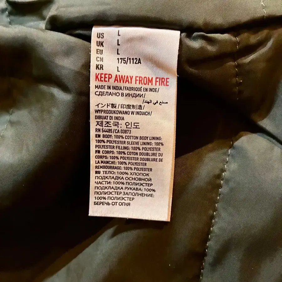 5번째 상품 이미지