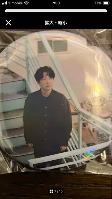 calico 님 지정 호시노 겐 사진 디자인 캔뱃지