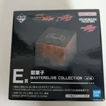 BANDAI 가면라이더 MASTERLIVE COLLECTION E상