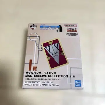 BANDAI MASTERLIVE COLLECTION XV 키링