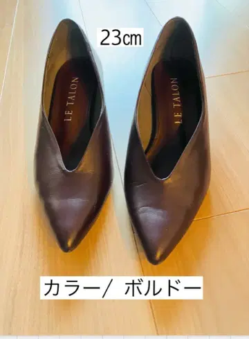 LE TALON 보르도 스틸레토 펌프스