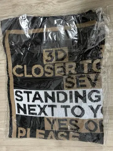 Jungkook golden 담요 공식품