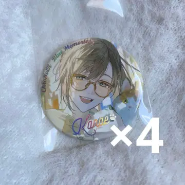 Blue memories 카나토 캔뱃지