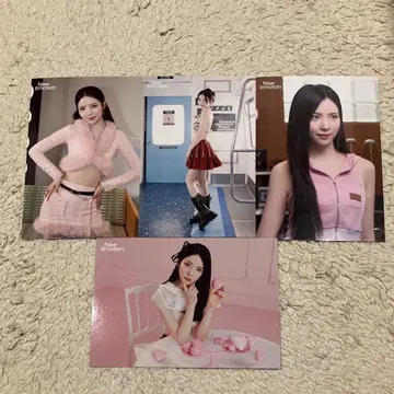 NiziU 마야짱 New Emotion 랜덤 트레카 컴프