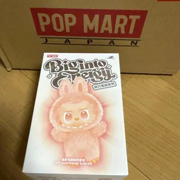 미개봉 the monsters big into energy loyalty