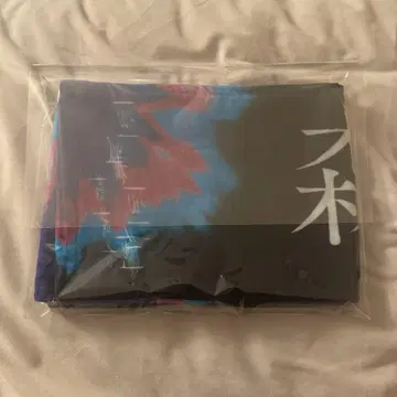 모리타 히카루 자업자득 머플러 타월