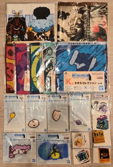 헌터헌터 제일복권 하위상 세트