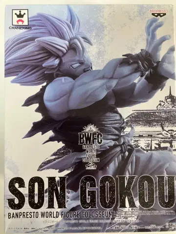 BWFC 손오공 흑백 개봉 완료 박스 있음