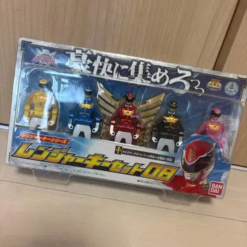 레인저 키 세트 08 (반다이)