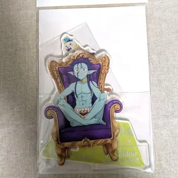 마왕성에서 잠들어야 202307 포세이돈