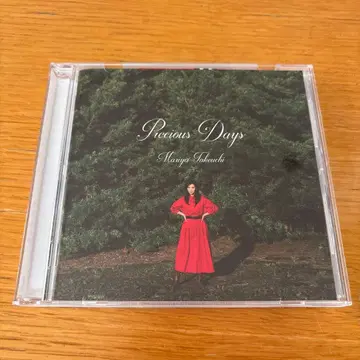 다케우치 마리야 프레셔스 데이즈 Precious Days CD 새상품