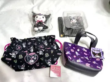 쿠로미 수납 백과 봉제 인형 세트