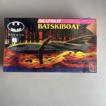 BATMAN RETURNS 배트보트