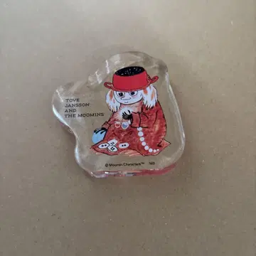 토베와 무민전 아크릴 스탠드