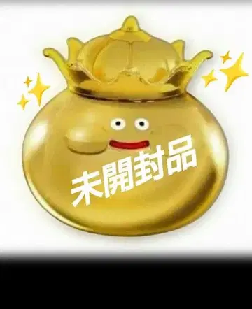 드래곤 퀘스트 25주년 기념 슬라임 골드