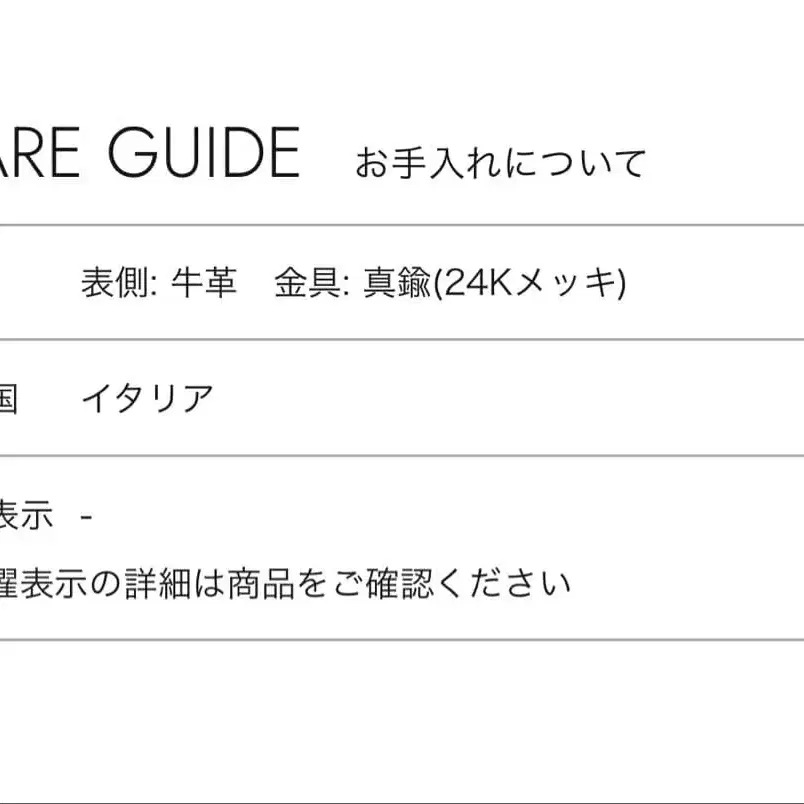 7번째 상품 이미지