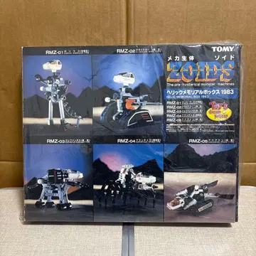 TOMY ZOIDS 헤릭 메모리얼 박스 1983
