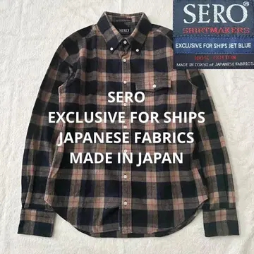 새상품급 SERO 기모 셔츠 체크 일본제 원단 코튼 별주 콜라보 S