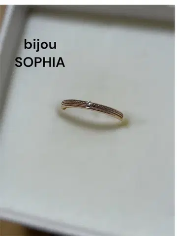 비쥬소피아 핑크 골드 반지 K10 케이스 없음