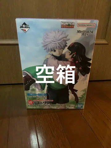 제일복권 HUNTER x HUNTER Cross the 'X-Day'